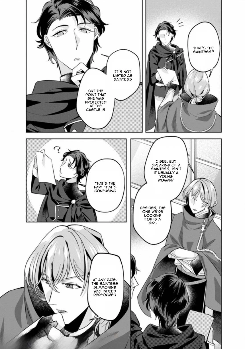 The Auntie(?) Saintess Walks Her Own Path Chapter 3 Page 28